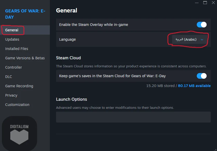 تنظیمات عمومی استیم برای Gears of War: E-Day با انتخاب زبان عربی، مشخصشده با کادر قرمز