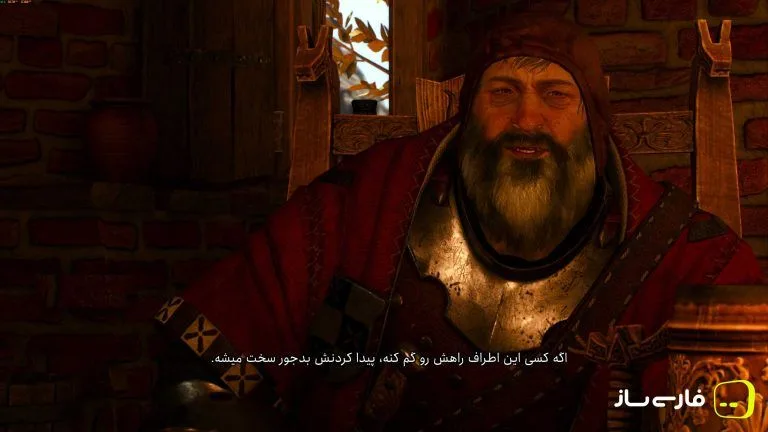 تصویر فارسی‌ساز The Witcher 3: Wild Hunt — Remastered
