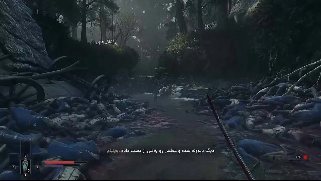 تصویر فارسی‌ساز Valor Mortis