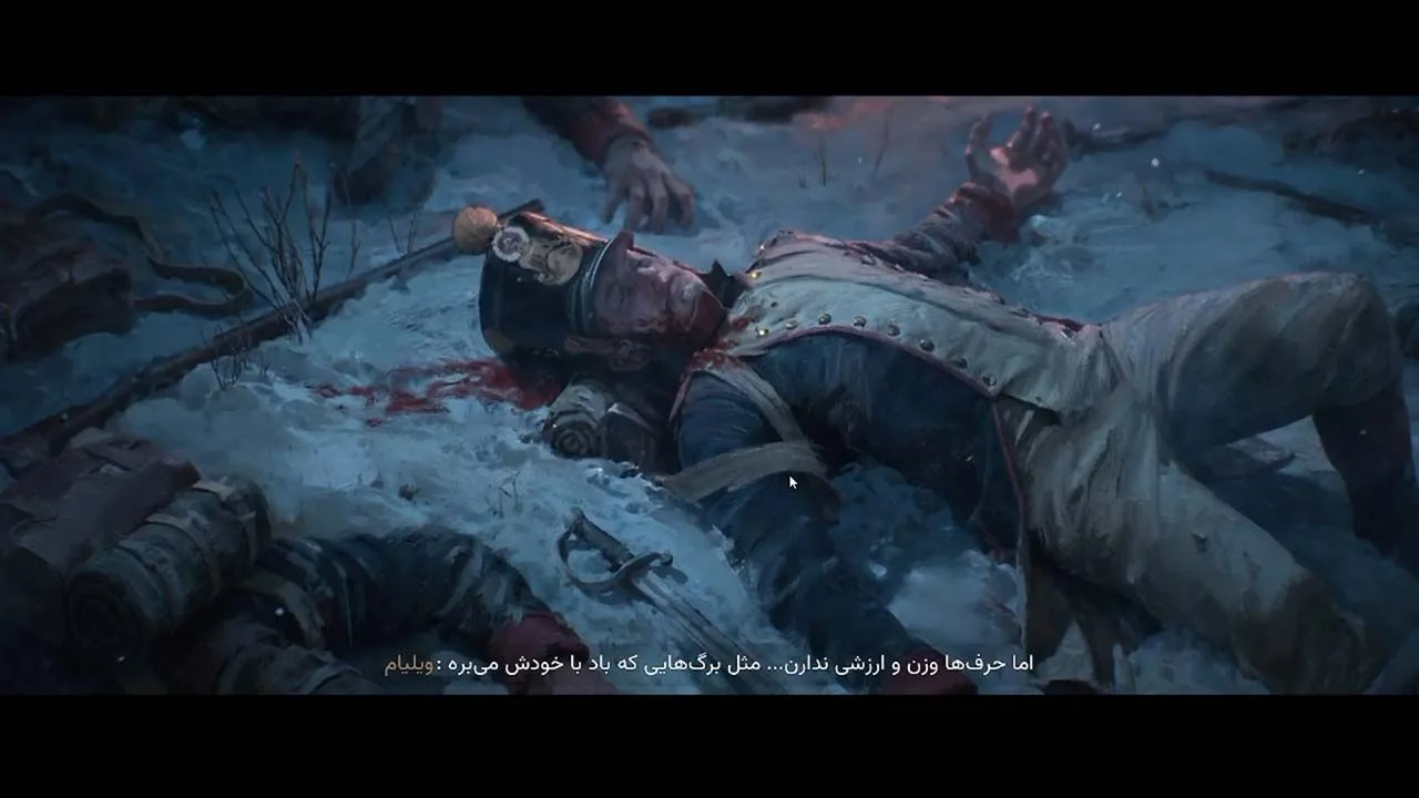 تصویر فارسی‌ساز Valor Mortis