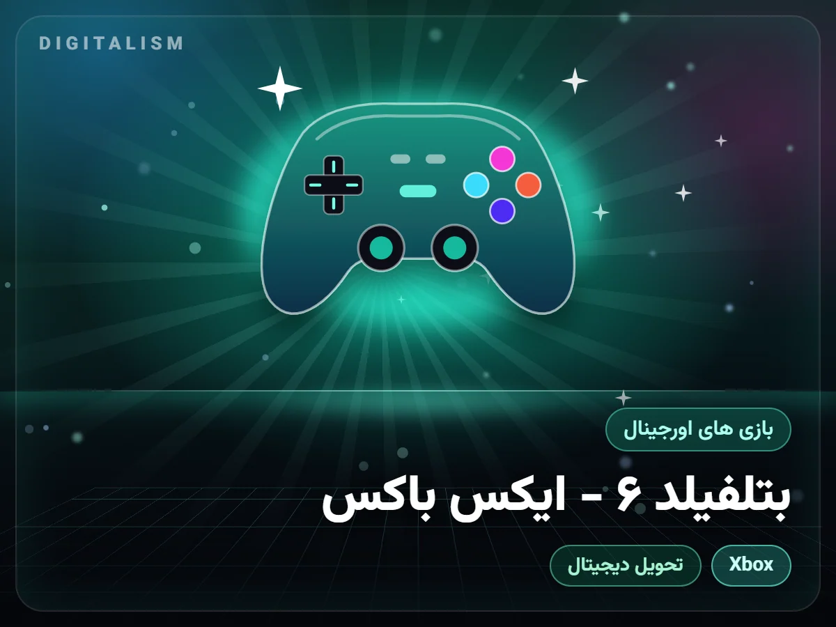 بتلفیلد ۶ - ایکس باکس